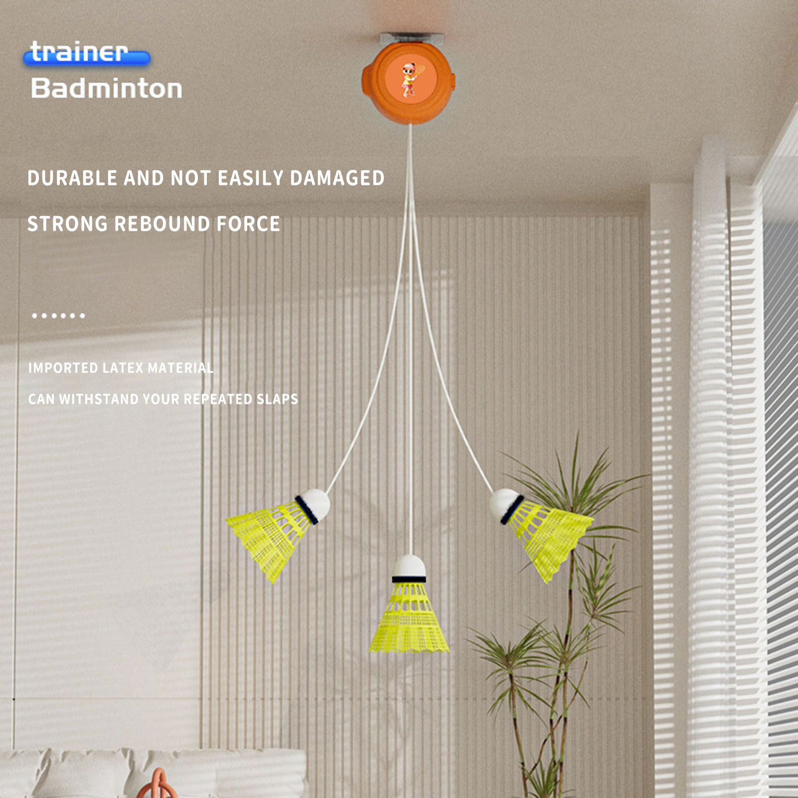 Badminton Rebound Trainer - جهاز تدريب الريشة الطائرة الأوتوماتيكي القابل