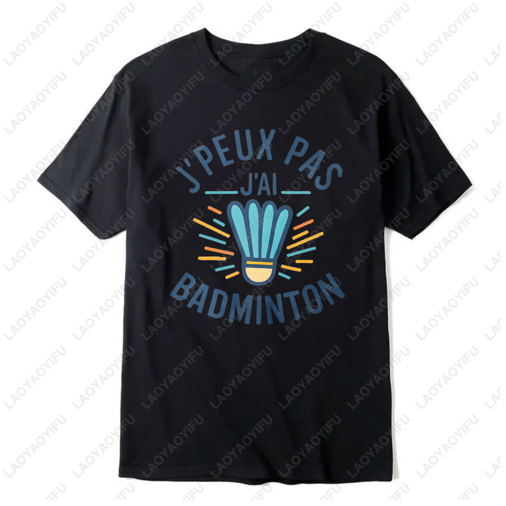 Badminton Quotes Funny - تي شيرت نسائي بتصميم جرافيك مضحك