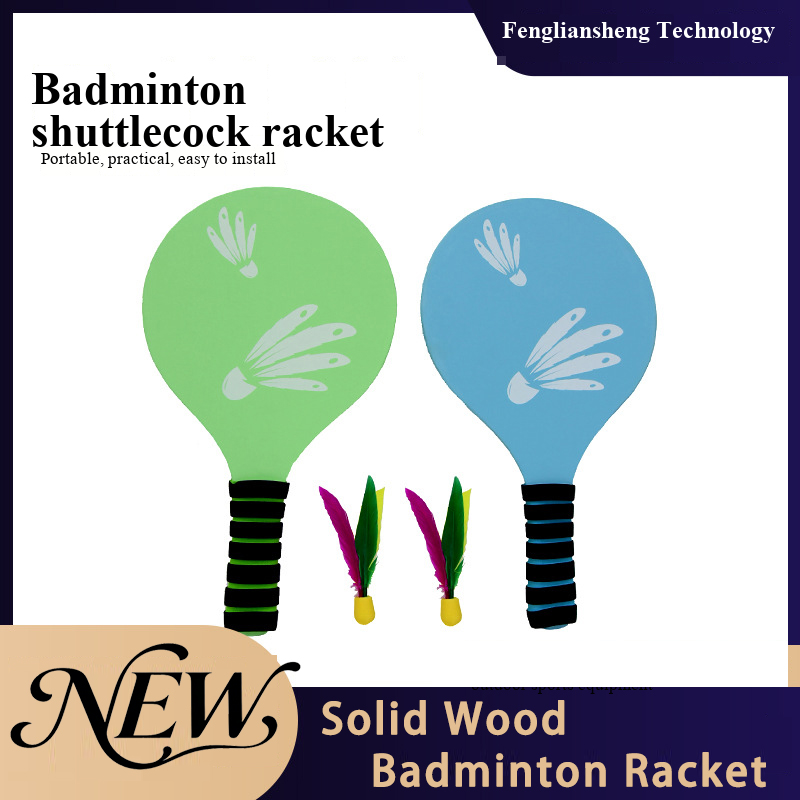 Badminton News - مضارب بادمنتون خشبية جديدة، مضارب كرة