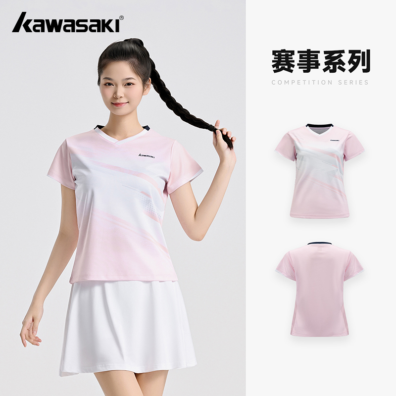 Badminton Jersey - قمصان كاواساكي الأصلية للسيدات لرياضة الريشة