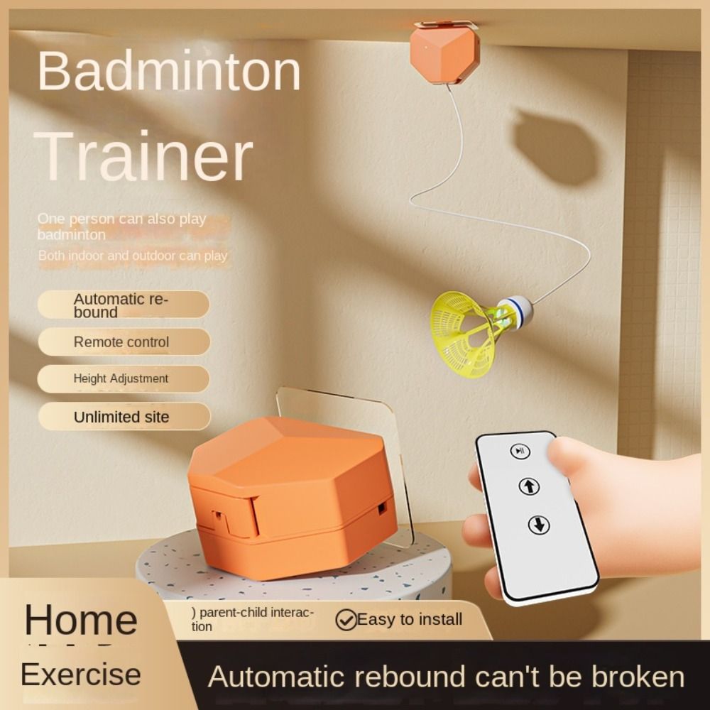 مجموعة واحدة من أجهزة تدريب ال - مراجعة Badminton Rebound Trainer وسعره